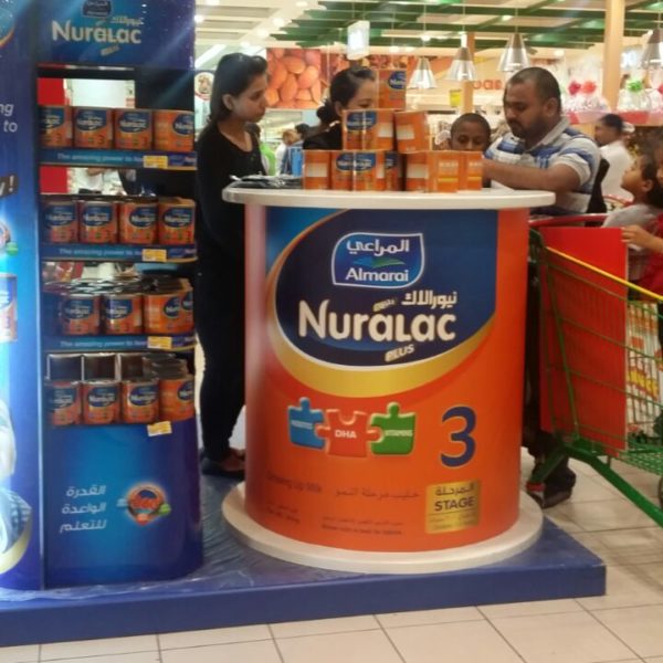 nuralac milk